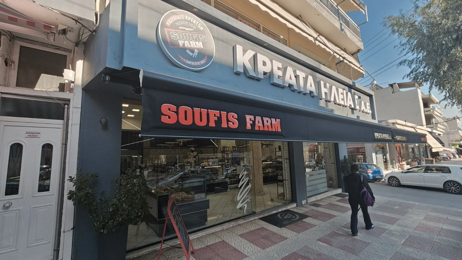 Dimou επιγραφές-τέντες