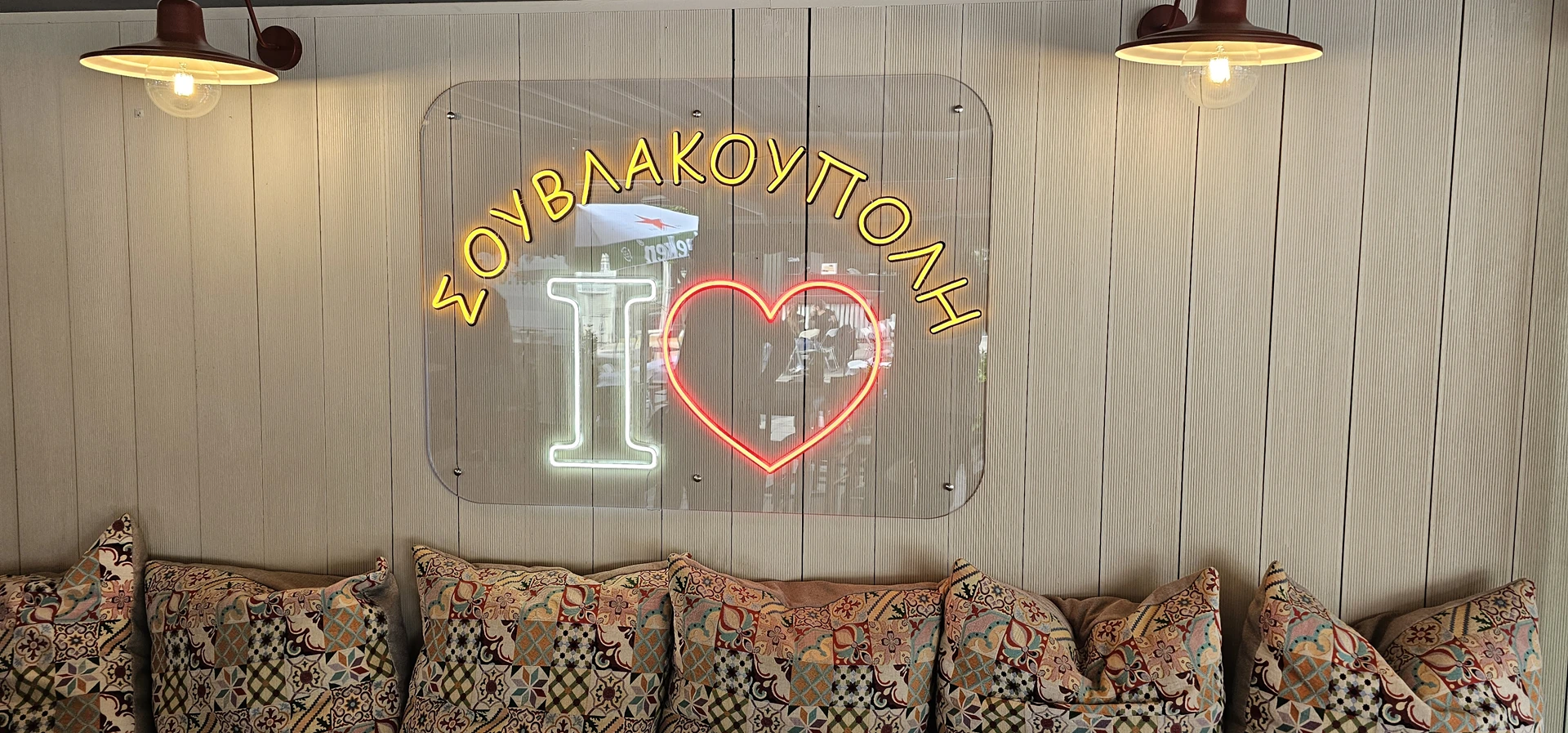 Callisto villas and Houses