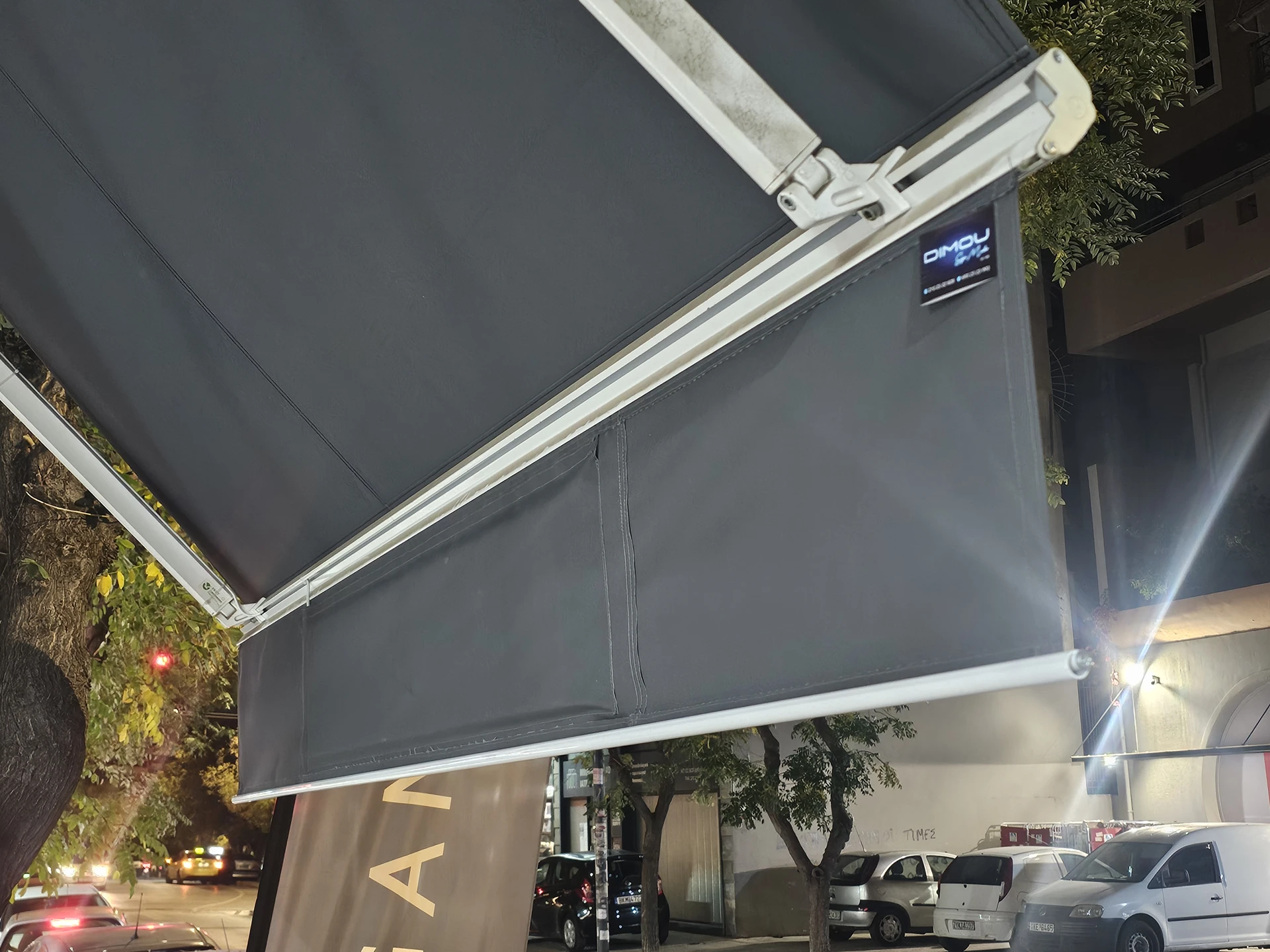 Dimou επιγραφές-τέντες