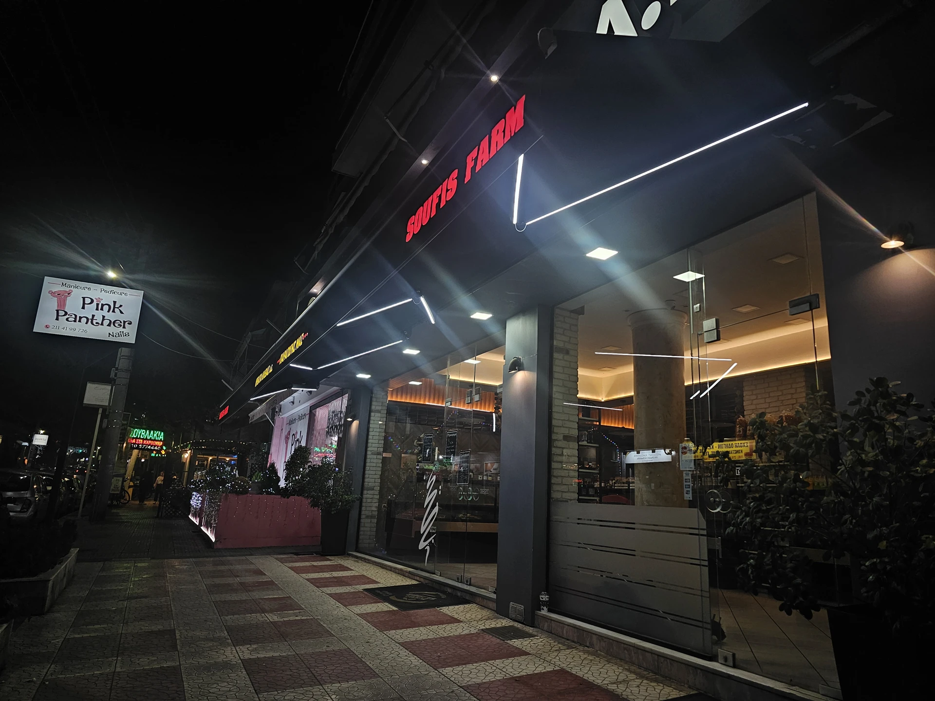 Dimou επιγραφές-τέντες