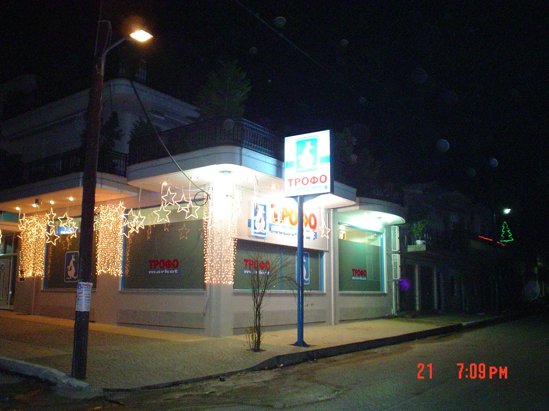 Callisto villas and Houses