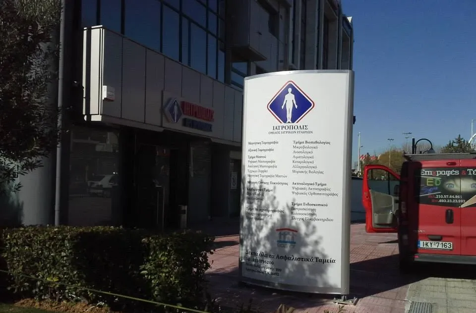 Callisto villas and Houses